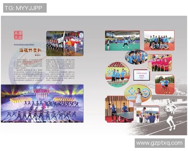 必一运动官方网站全面介绍与最新动态分享 必一运动官方网站全面介绍与最新动态分享