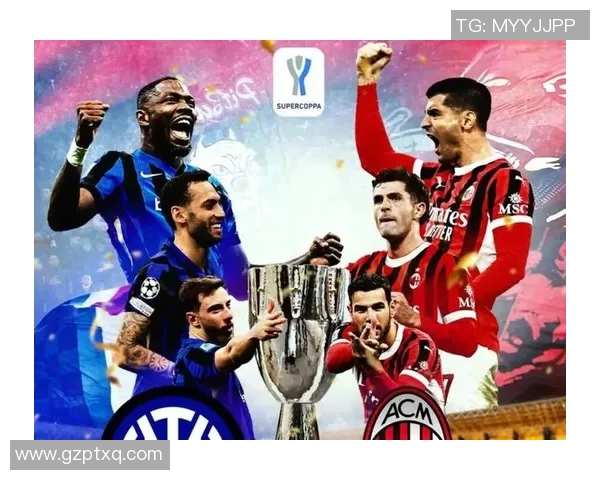 超级德比狂胜！尤文图斯客场6-1大胜AC米兰刷新纪录