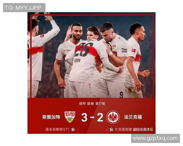 法兰克福凭借2-1险胜索尔根,雄鹿风采再现豪情 法兰克福凭借2-1险胜索尔根,雄鹿风采再现豪情