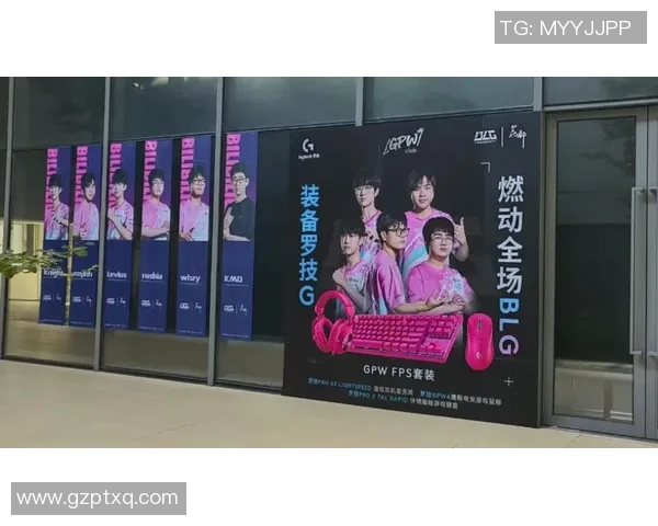 电竞赛事赛程正式公布各大战队备战激战正酣期待精彩对决来袭