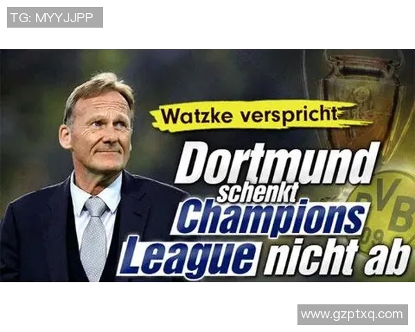 汉诺威惨败，保级形势岌岌可危